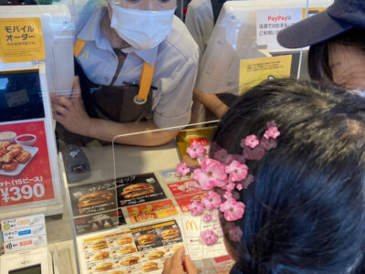 ☆5月15日 toiro 茅ヶ崎☆ o1080144014943209199 400x300 - ☆5月15日 toiro 茅ヶ崎☆