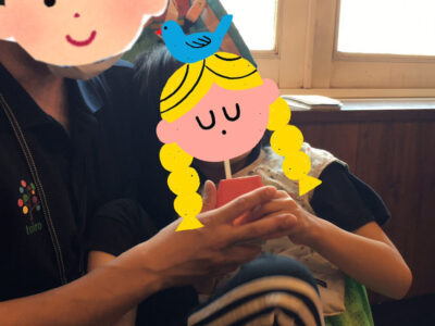 2021/05/17 toiro新吉田♫ o1080144014943921942 400x300 - 2021/05/17 toiro新吉田♫