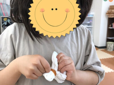 ♡5月18日(火) toiro藤沢 ♡ o1080144014945178849 400x300 - ♡5月18日(火) toiro藤沢 ♡