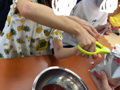 ◎6月1日(火)toiro東戸塚◎ o1080144014950917970 400x300 - ◎6月1日(火)toiro東戸塚◎