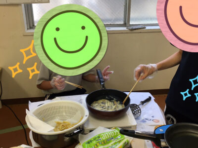 o1080144014955701797 400x300 - ☆2021.06.11 toiro新吉田☆