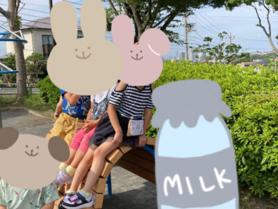 o1080144014956344214 400x300 - 6月11日 ☆toiro日野☆