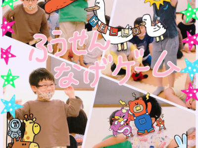 ⭐︎6月18日(金)toiro武蔵小杉vol.58⭐︎ o1080144014960675815 400x300 - ⭐︎6月18日(金)toiro武蔵小杉vol.58⭐︎