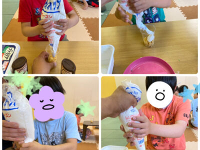 6月21日 ◎toiro 本郷台◎ o1080144014961067865 400x300 - 6月21日 ◎toiro 本郷台◎