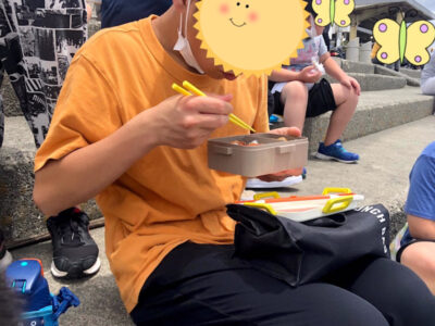 ♪6月20日(日)♪toiro戸塚 o1080144014962633964 400x300 - ♪6月20日(日)♪toiro戸塚