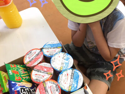 o1080144014962688537 400x300 - ♪2021.06.26 toiro新吉田♪