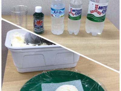 o1080144014968101604 400x300 - ☆7月7日（水）toiro大船☆