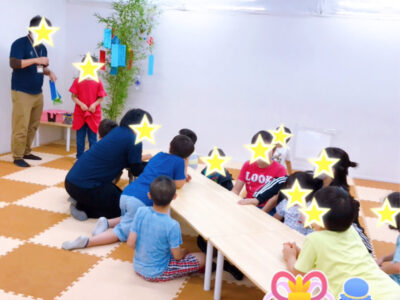 o1080144014970905674 400x300 - ☆7月7日（水）toiro日野☆