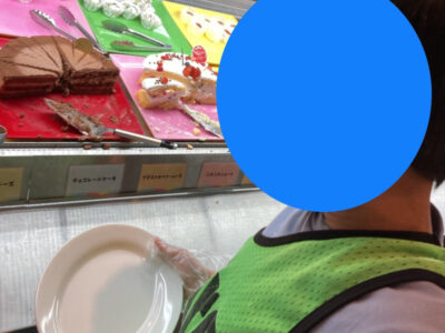 2021/7/11 ◎toiro本郷台◎ o1080144014970913110 400x300 - 2021/7/11 ◎toiro本郷台◎