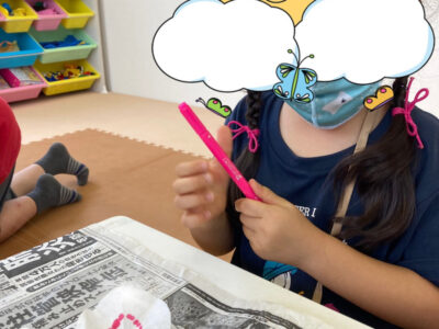 ☆7月9日☆toiro茅ヶ崎☆ o1080144014970949670 400x300 - ☆7月9日☆toiro茅ヶ崎☆