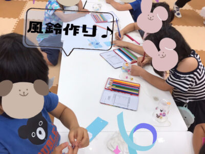 o1080144014971393505 400x300 - ☆7/12(火)toiro日野☆