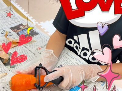 o1080144014973423946 400x300 - ◇7月17日toiro青葉台◇