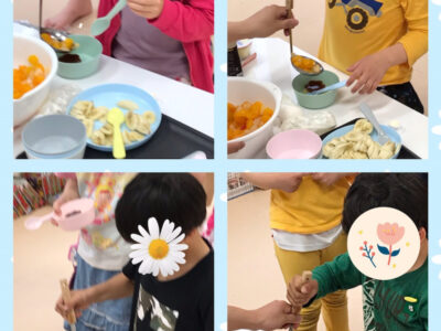 o1080161814945134408 400x300 - 5月17日(月)　☆toiro蒔田☆