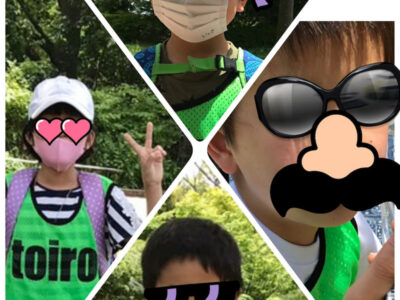 o1224163214941626320 400x300 - ５月14日（金）☆toiro金沢文庫46☆～toiro探検隊の冒険記～