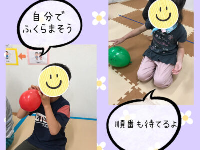 ☆6月5日(土)トイロ☆ o1800180014952870927 400x300 - ☆6月5日(土)トイロ☆