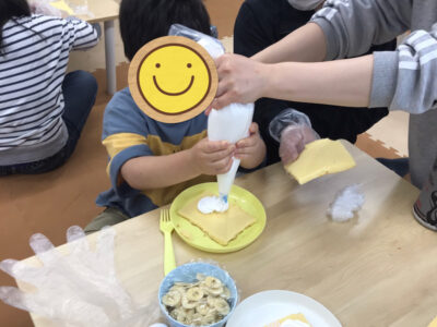 o1912254914940441757 400x300 - ５月２日toiro南林間