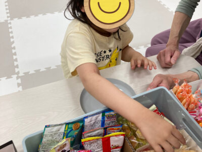 o1915255314940249785 400x300 - 5月14日　●toiro相模原です