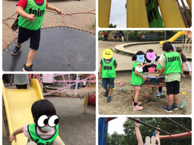 o1920256014958644829 400x300 - 【6月１３日　toiro南林間】