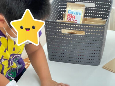 ♧toiro日吉♧ 7月15日(木) o0600080014975196911 400x300 - ♧toiro日吉♧ 7月15日(木)