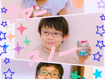7月14日(水)toiro武蔵小杉 vol.62⭐︎ o1080144014974335201 400x300 - 7月14日(水)toiro武蔵小杉 vol.62⭐︎