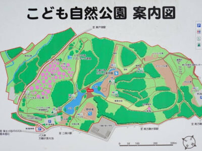 20210806 toiro新吉田♬ o0698043914982939813 400x300 - 20210806 toiro新吉田♬