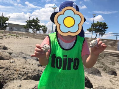 8月6日(土)☆toiroいずみ中央 o0960128014983603394 400x300 - 8月6日(土)☆toiroいずみ中央