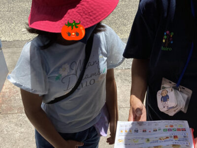 o1000133314976874988 400x300 - ☆7/23(金)　toiro平塚　マクドナルドに行こう！！☆