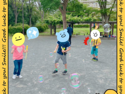 ☆8月2日(月)toiro日野☆ o1080108014981584886 400x300 - ☆8月2日(月)toiro日野☆