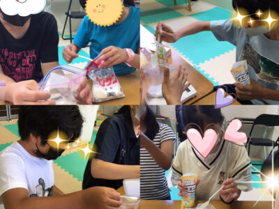 ♪8月4日(水)♪toiro戸塚 o1080108014982097196 400x300 - ♪8月4日(水)♪toiro戸塚