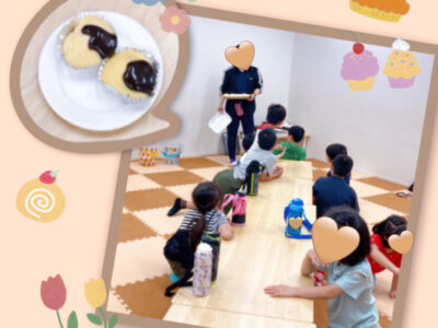 o1080108014985294929 400x300 - ☆8月10日（火）toiro日野☆