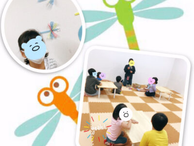 o1080108014995654658 400x300 - ☆9月2日（木）toiro日野☆