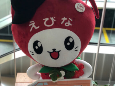 o1080108014996151160 400x300 - ♡8月22日 toiro藤沢合同イベント♡