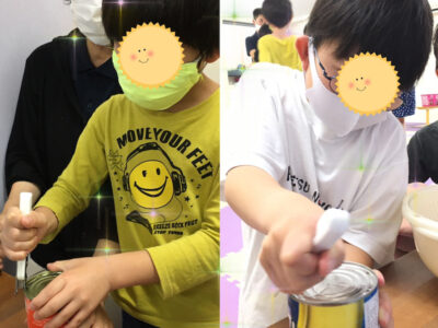 o1080108014996631691 400x300 - ♪9月1日(水)♪toiro戸塚