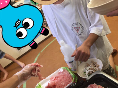 ☆トイロ新吉田7月28日☆ o1080144014978951155 400x300 - ☆トイロ新吉田7月28日☆