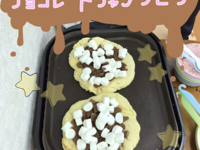 ⭐︎8月2日(月)toiro武蔵小杉 vol.64⭐︎ o1080144014981673857 400x300 - ⭐︎8月2日(月)toiro武蔵小杉 vol.64⭐︎