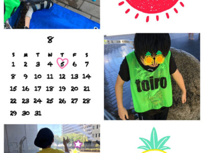 8月5日(木)☆toiro西谷☆ o1080144014983198656 400x300 - 8月5日(木)☆toiro西谷☆