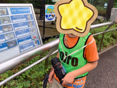 o1080144014983953511 400x300 - ☆2021/08/14（日）toiro新吉田 / 野毛山動物園へ行ったヨ☆
