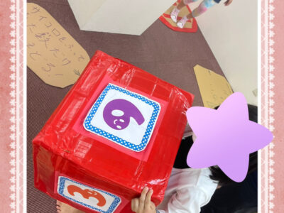 ♧toiro日吉♧ 9月3日( 金) 超•超•巨大すごろく!! o1080144014997302669 400x300 - ♧toiro日吉♧ 9月3日( 金) 超•超•巨大すごろく!!