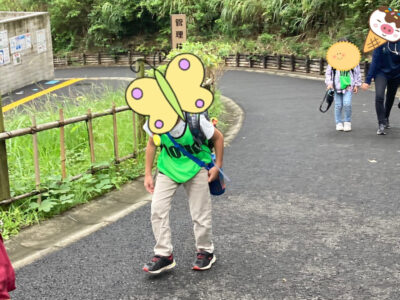 9月4日(土)☆toiro茅ヶ崎☆ o1080144014997520133 400x300 - 9月4日(土)☆toiro茅ヶ崎☆