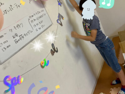 o1080144015000701508 400x300 - 9月12日　◎toiro本郷台◎