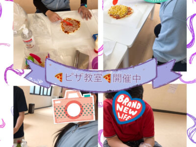 o1080162014992516734 400x300 - 8月22日(日)　☆toiro蒔田☆