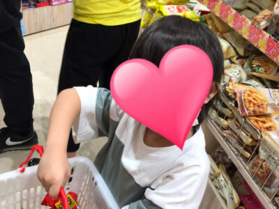 o1915255314982641024 400x300 - 7月31日　☆toiro南林間☆