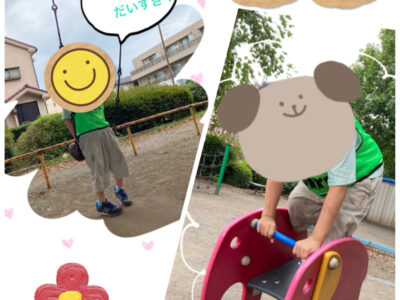 o1920256014999874343 400x300 - ９月１４日　　『公園あそび』