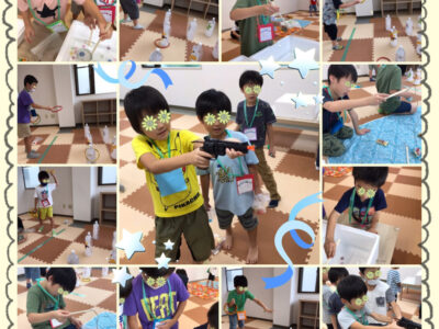 o1990199014995257002 400x300 - toiro都筑ふれあいの丘★夏祭り★