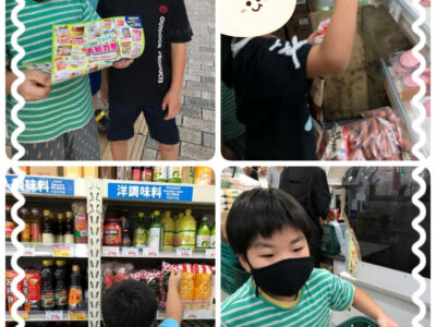 9月23日(木)☆toiro仲町台☆おやつ作り o0771102815005745308 400x300 - 9月23日(木)☆toiro仲町台☆おやつ作り