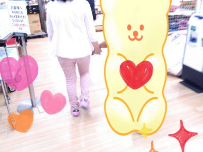 10月12日(火) toiro百合ヶ丘 o0810108015014829668 400x300 - 10月12日(火) toiro百合ヶ丘