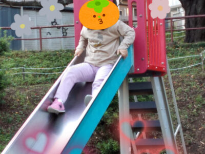 10月26日 (火) ☆toiro百合ケ丘☆ o0810108015021592383 400x300 - 10月26日 (火) ☆toiro百合ケ丘☆