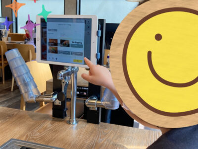 o0960128015005793930 400x300 - 9月23日（木）toiro相模大野　part22☆彡