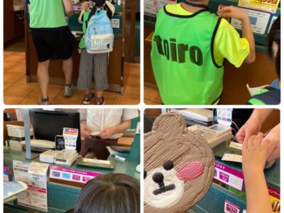 o0960128015010802508 400x300 - 10月2日（土）toiro相模大野　part23☆彡