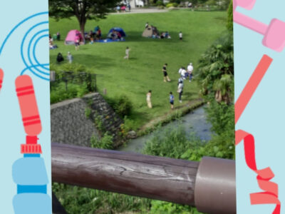 o1024102414991662480 400x300 - #8月24日（火）　☆toiro本厚木☆三川公園